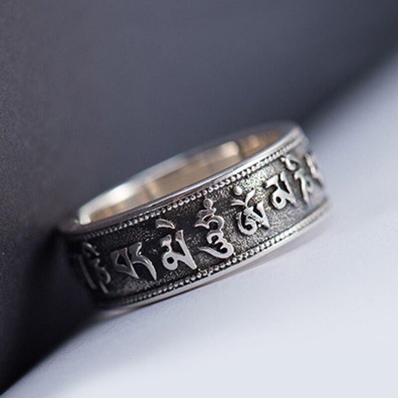 Silber Mantra Ring Shop4312016 Store